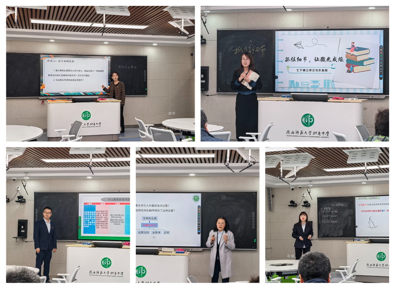 1742950987305055.jpeg 语文、数学.jpg