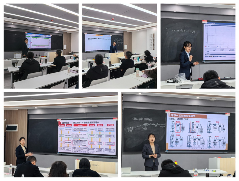 1742951044698045.jpeg 物理、化学.jpg