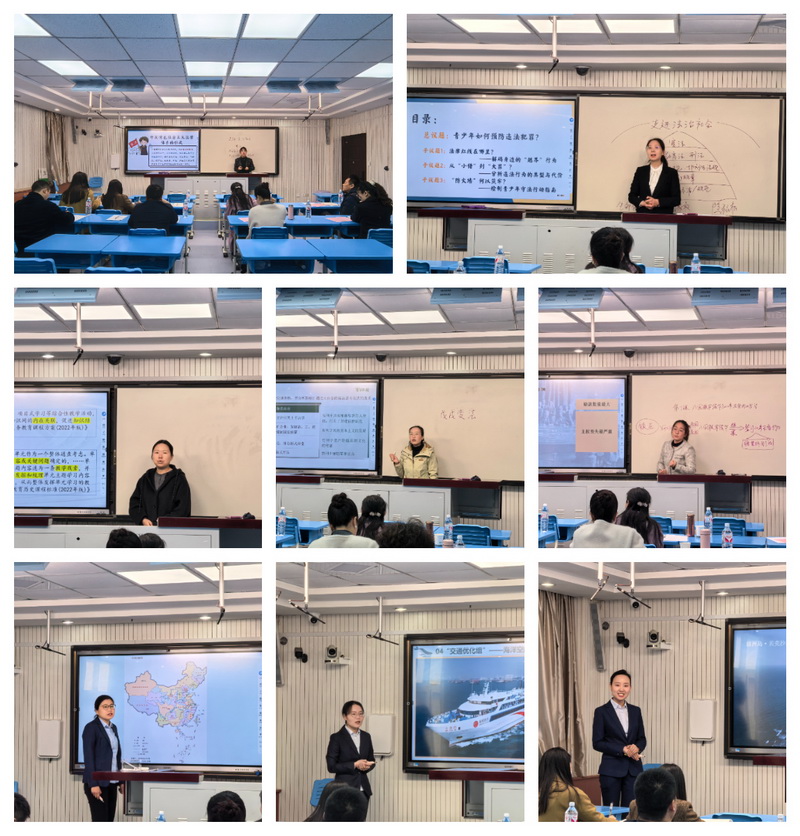 1742951074641569.jpeg 政治、历史、地理.jpg