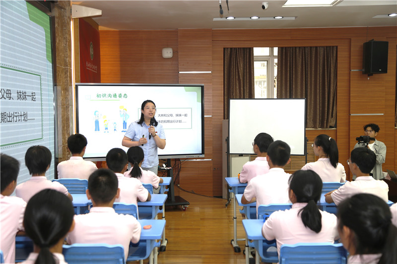 《亲“说”有别》的心理健康教育特色展示课.jpg