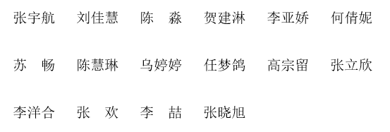 QQ20251202-151152.png