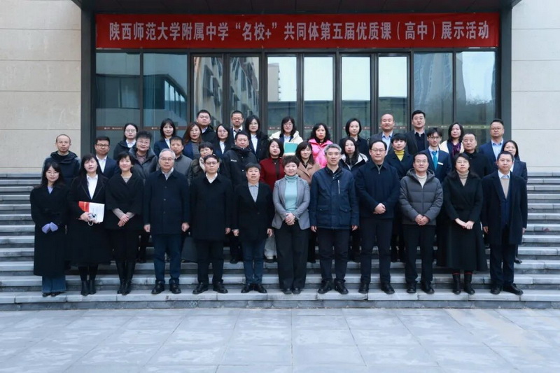 1765415147692236.jpeg 高中02.jpg