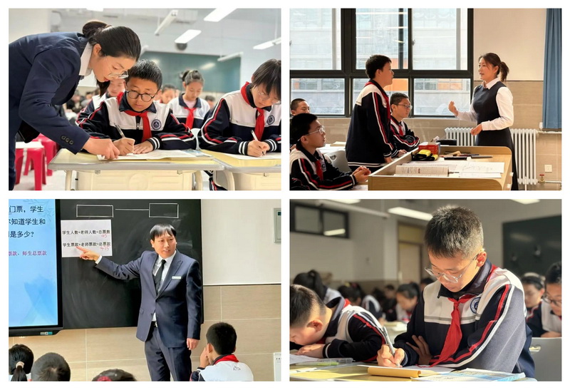 1765415335781137.jpeg 初中数学.jpg