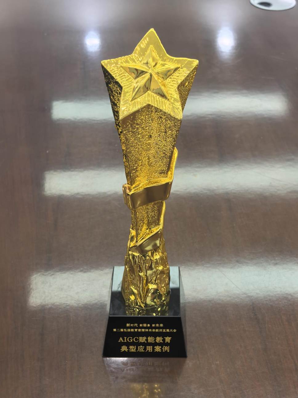 1767060988931485.jpeg 1767060988931485.jpeg