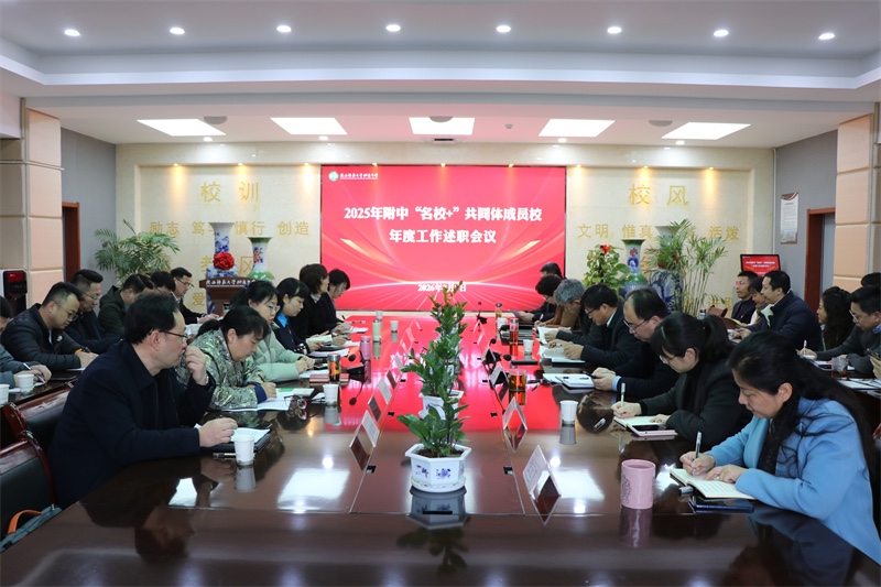 1770873485601835.jpeg IMG_6745.jpg